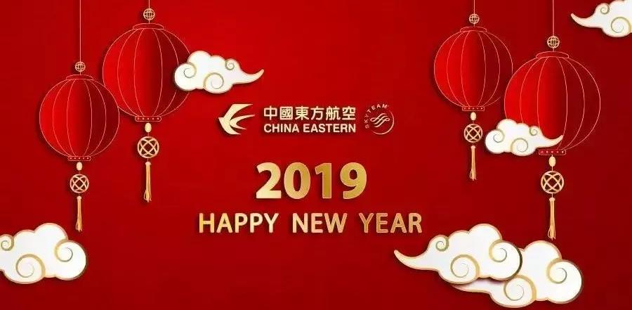 WeChat Image_20190304175628.jpg